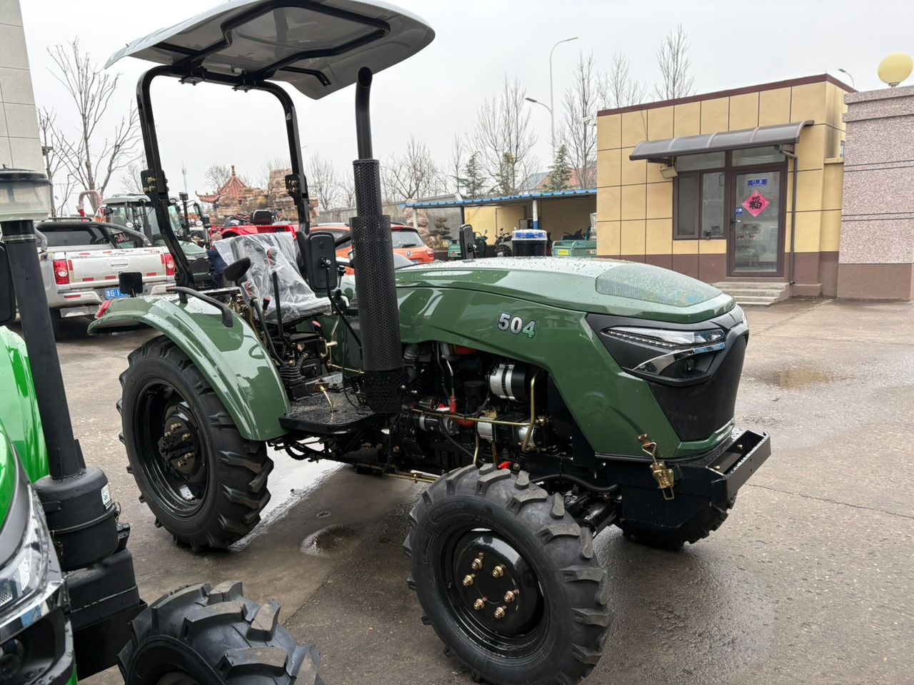 WhatsApp Image 2026-01-28 at 4.34.25 PM (1)